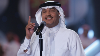 وعكة صحية تمنع محمد عبده من استكمال حفلاته الغنائية الجديدة